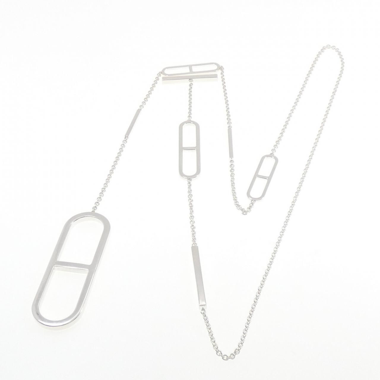Hermes Chaine D'ancre Necklace — view 5