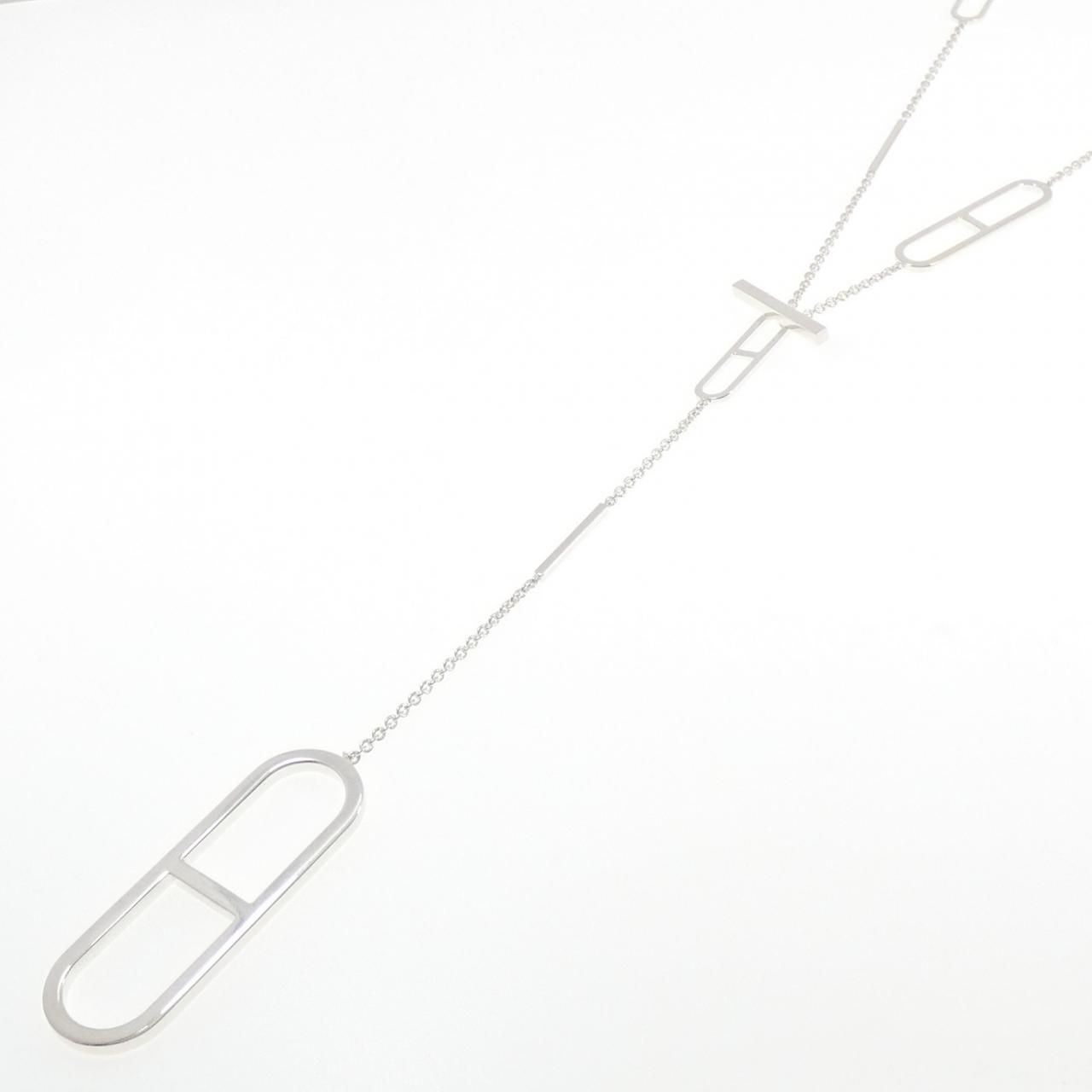 Hermes Chaine D'ancre Necklace