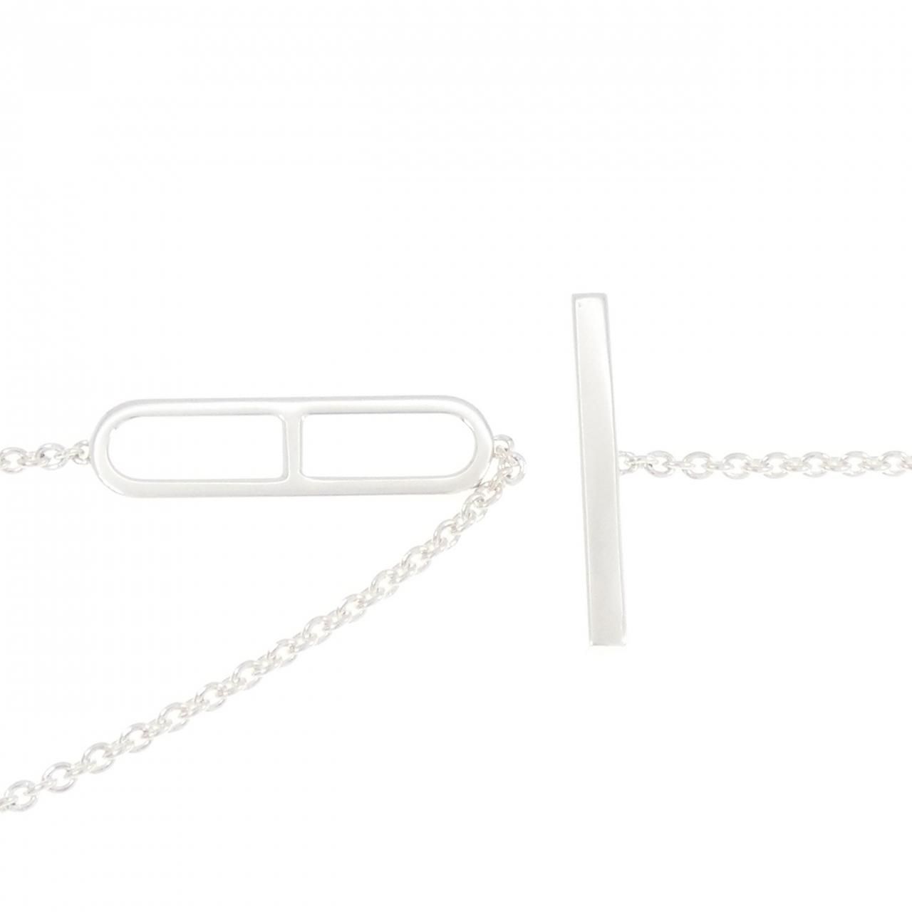 Hermes Chaine D'ancre Necklace — view 4