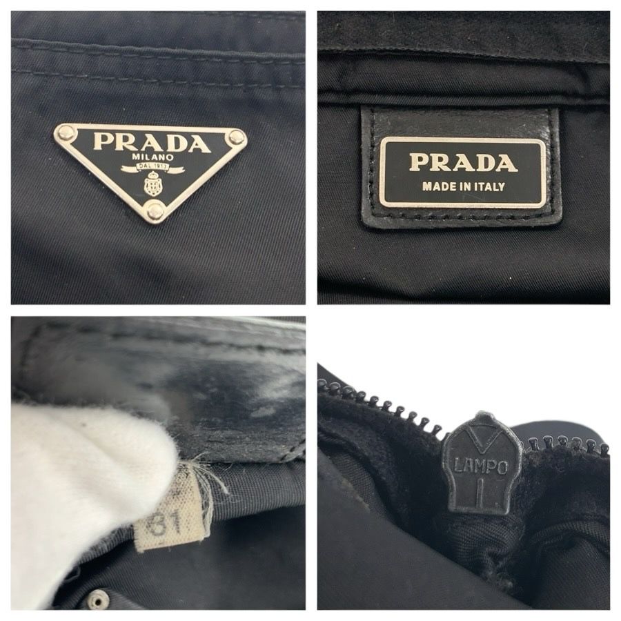 Prada Tessuto Black Silver Nylon Shoulder — view 4