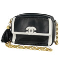 Chanel CC Logo Fringe Chain Shoulder Bag Leather Black White