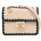 Chanel Quilted Small Flap CC Logo Lambskin Pink Black Chain Shoulder
