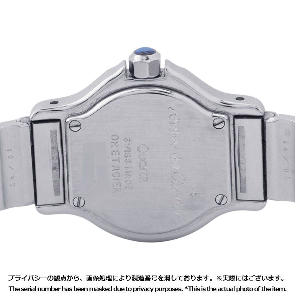 Cartier Santos Octagon SM Watch Ivory Dial Quartz — view 3