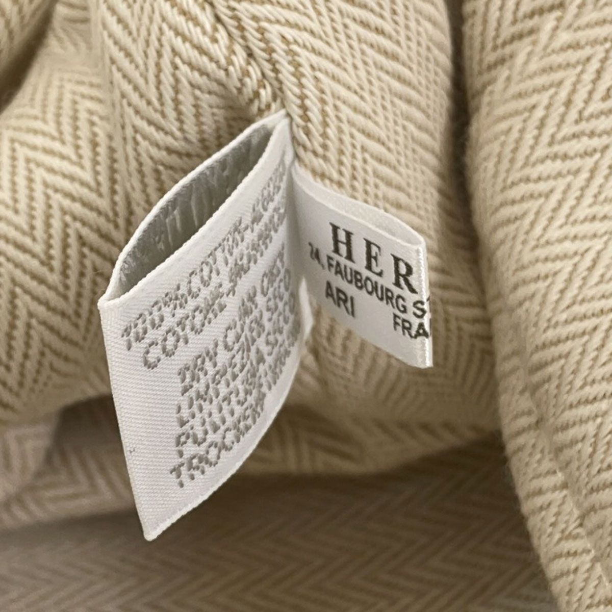 Hermes Bolide Pouch Animoo Natte Factis Makeup Canvas — view 6