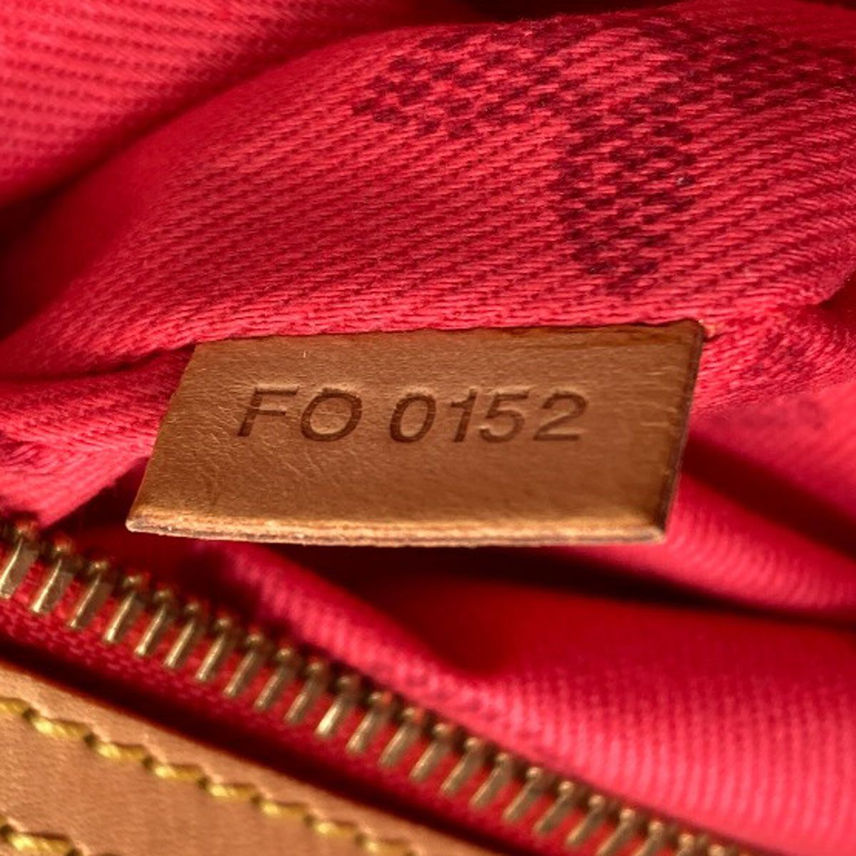 Louis Vuitton Plan Soleil Cabas PM Tote Canvas — view 7