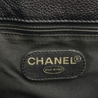 Chanel CC Logo Gold Tote Grained Calfskin — view 9
