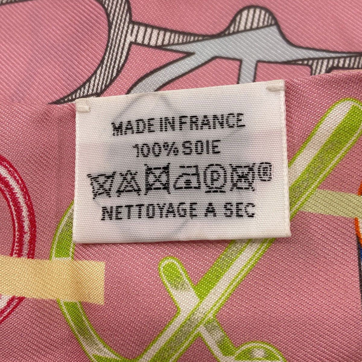 Hermes Twilly Scarf Silk — view 6