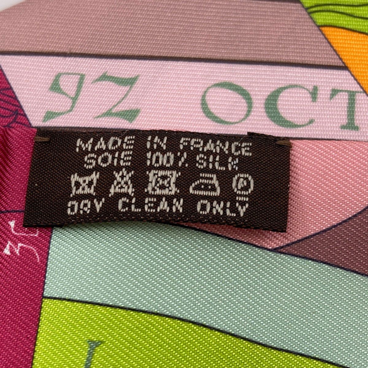Hermes Twilly Scarf Silk — view 5