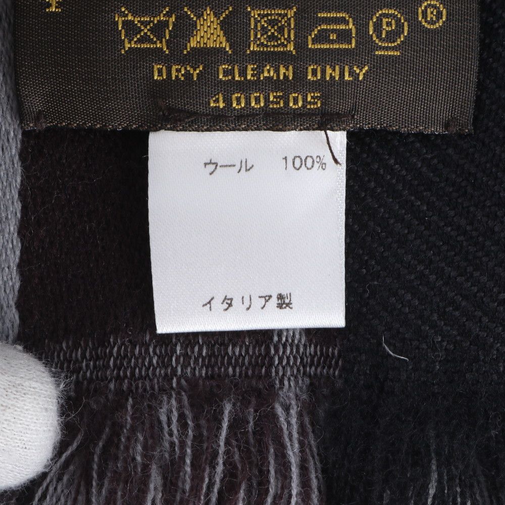 Louis Vuitton Damier Jean Echarpe Messager Scarf Shawl Gentleman — view 6