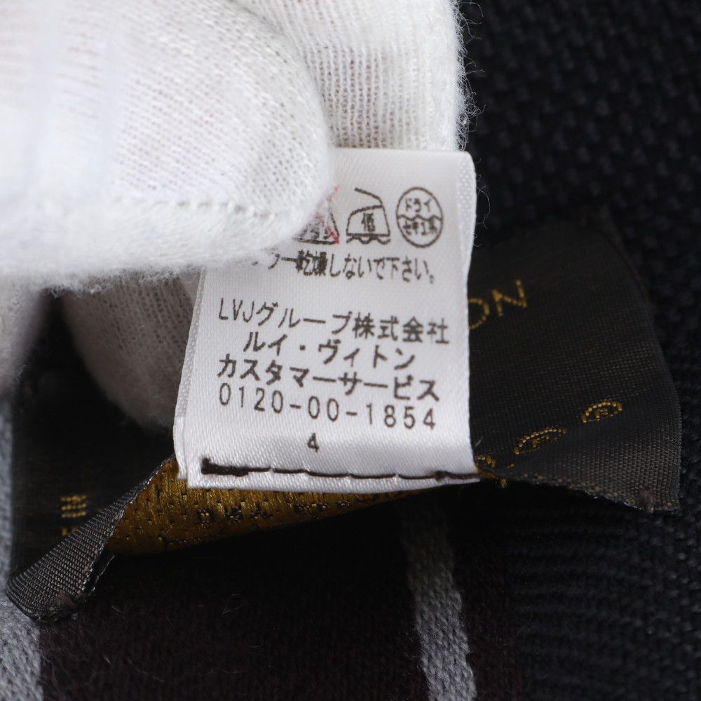 Louis Vuitton Damier Jean Echarpe Messager Scarf Shawl Gentleman — view 7