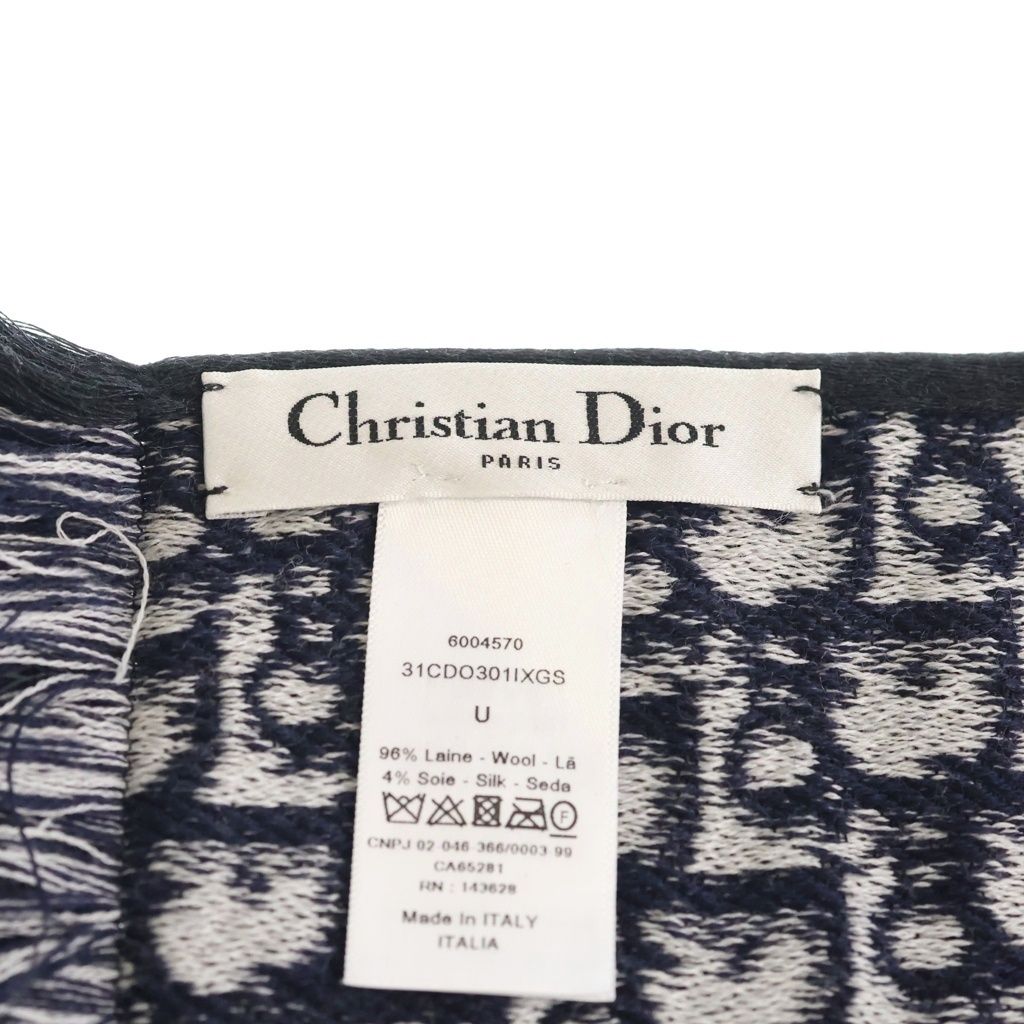 Dior Logo Oblique Big Scarf Navy Silk Blend — view 4