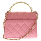 Chanel Mini Quilted 2-Way Chain Shoulder Lambskin Bag Pearl Pink — view 2