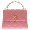 Chanel Mini Quilted 2-Way Chain Shoulder Lambskin Bag Pearl Pink