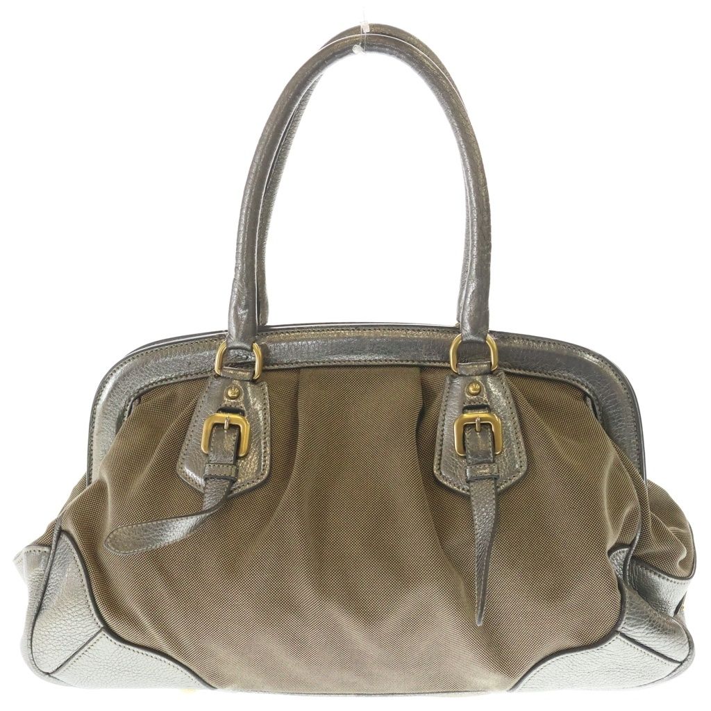 Prada Logo Jacquard Handbag Beige Silver Canvas Leather — view 2