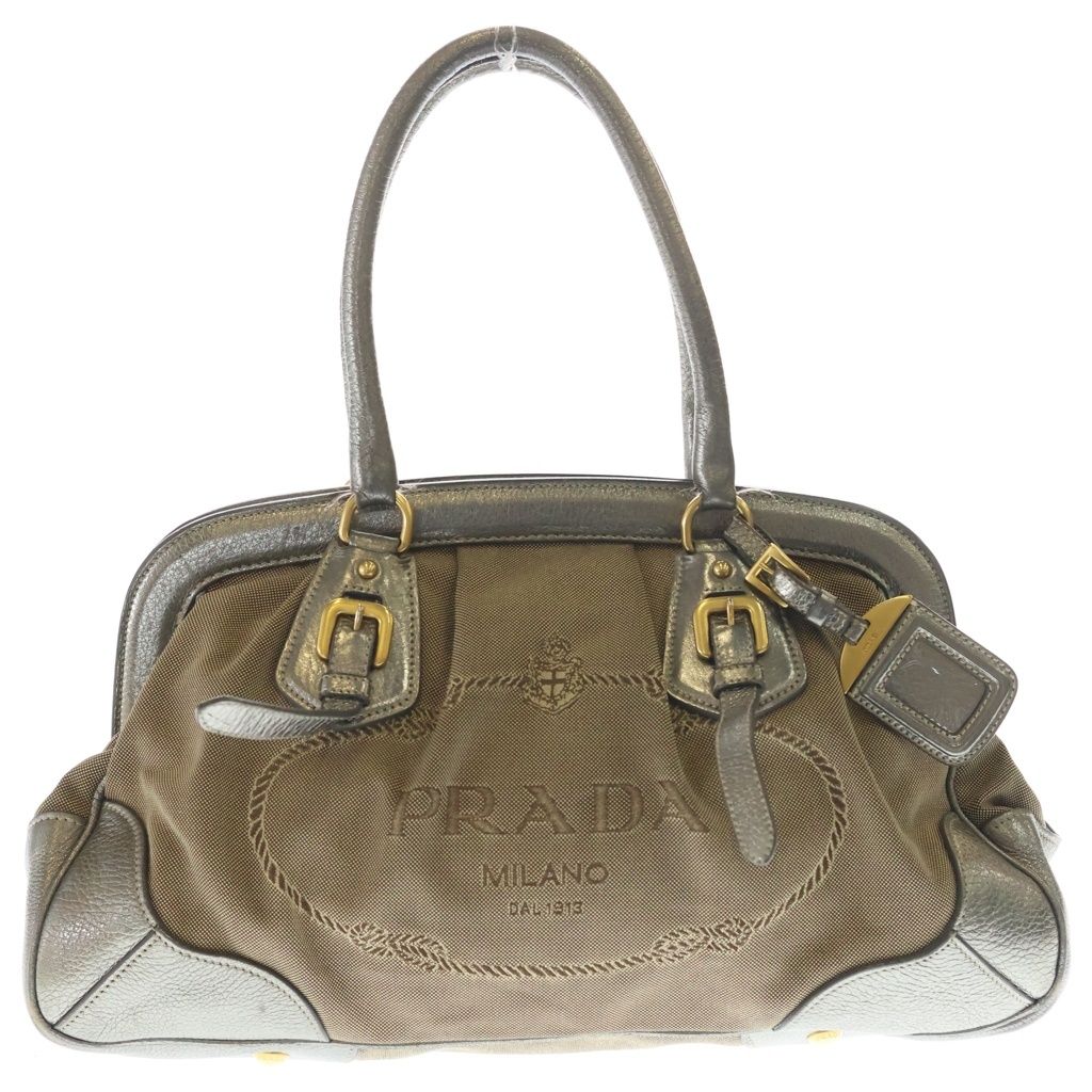 Prada Logo Jacquard Handbag Beige Silver Canvas Leather