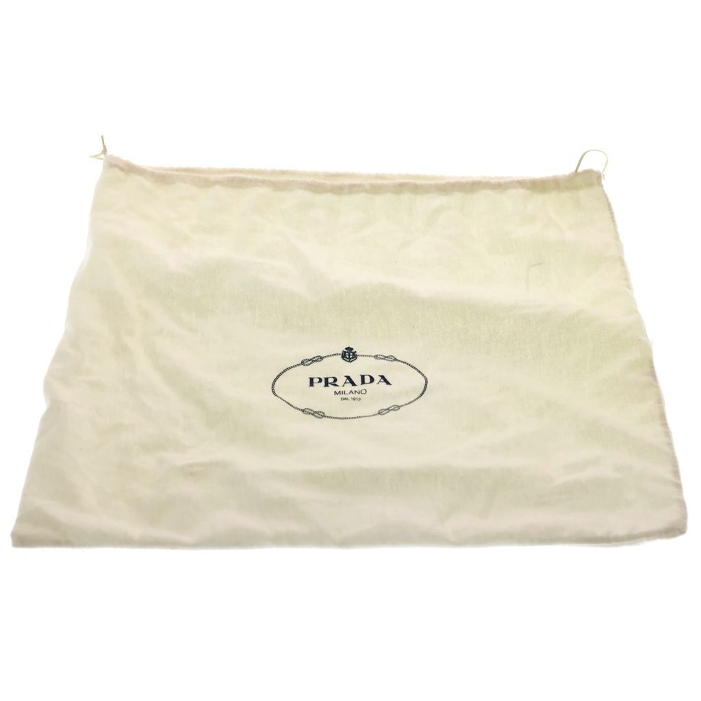 Prada Logo Jacquard Handbag Beige Silver Canvas Leather — view 9