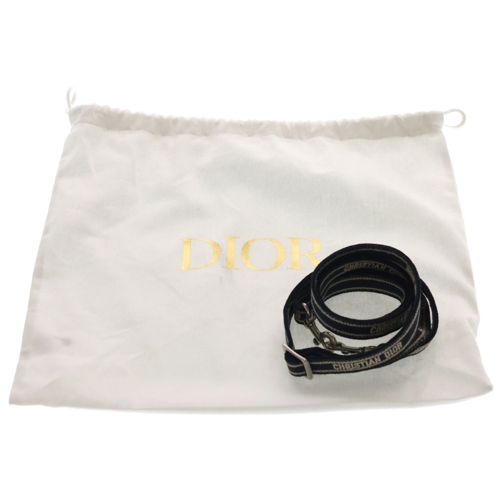 Dior Travel Vanity Mini Shoulder Bag Oblique Navy Canvas Silver — view 8