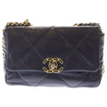 Chanel 19 Lambskin Gold Silver Turnlock 2-Way Chain Shoulder Bag Purple