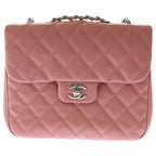 Chanel Quilted 22 Mini Caviar Leather Silver Chain Shoulder Pink