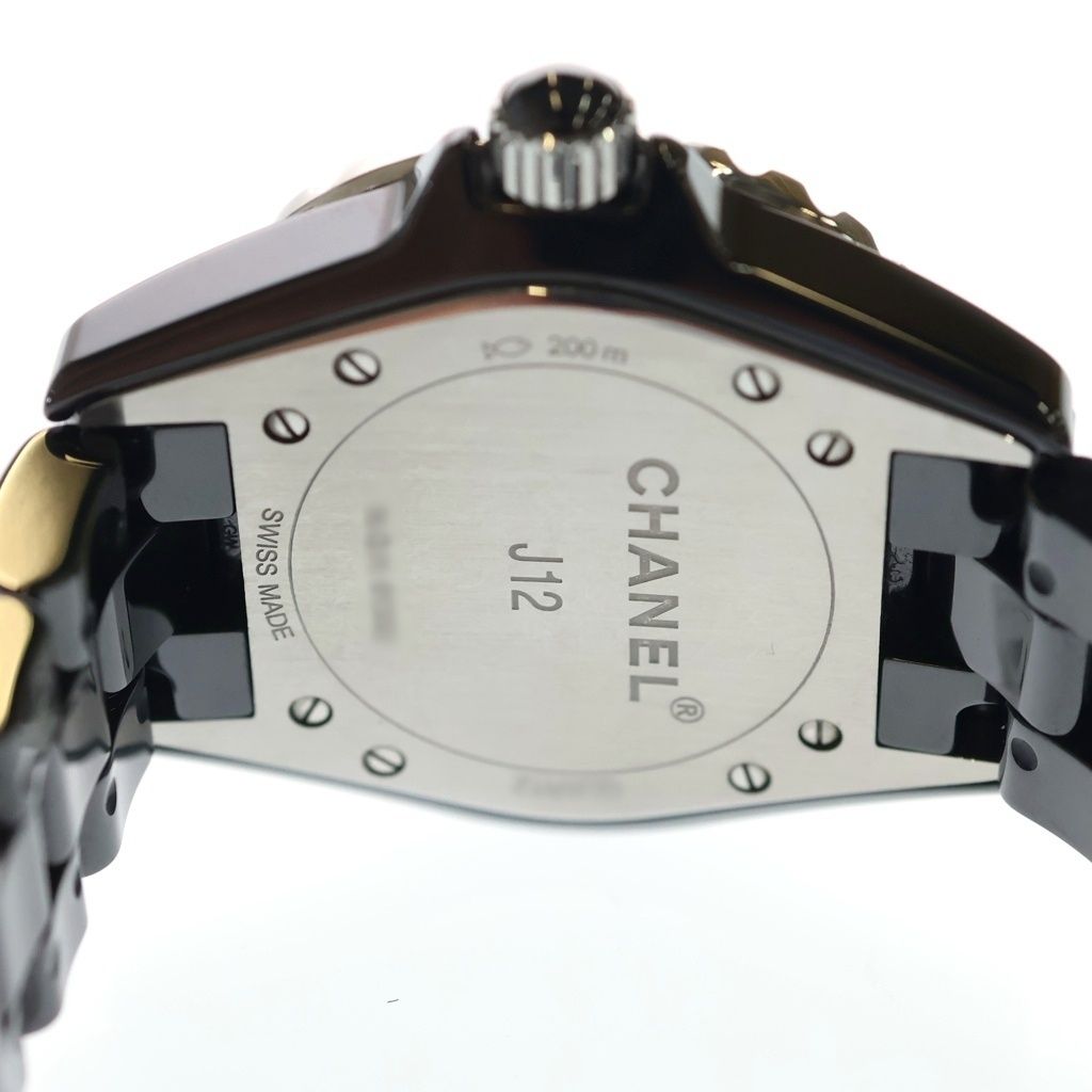 Chanel SE Quartz Black Ceramic Watch Dial — view 5