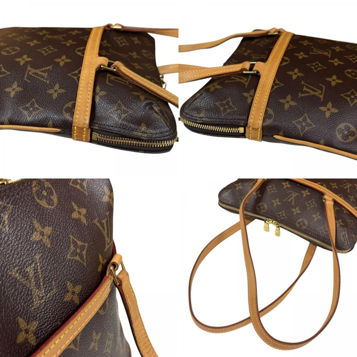 Louis Vuitton Cousin GM Monogram Shoulder Bag Canvas Brown — view 9