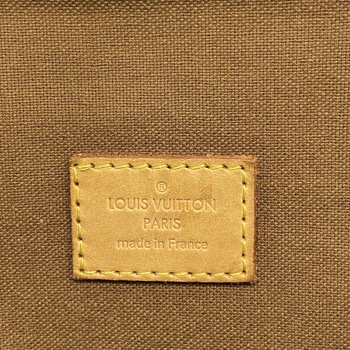 Louis Vuitton Tote Monogram Cabas Bobble Brown — view 5