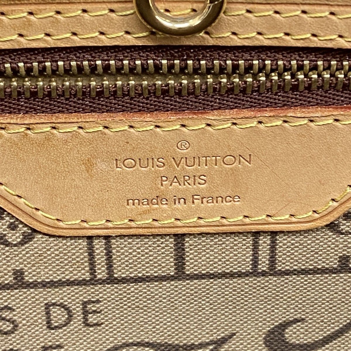 Louis Vuitton Tote Monogram Neverfull PM Brown — view 5