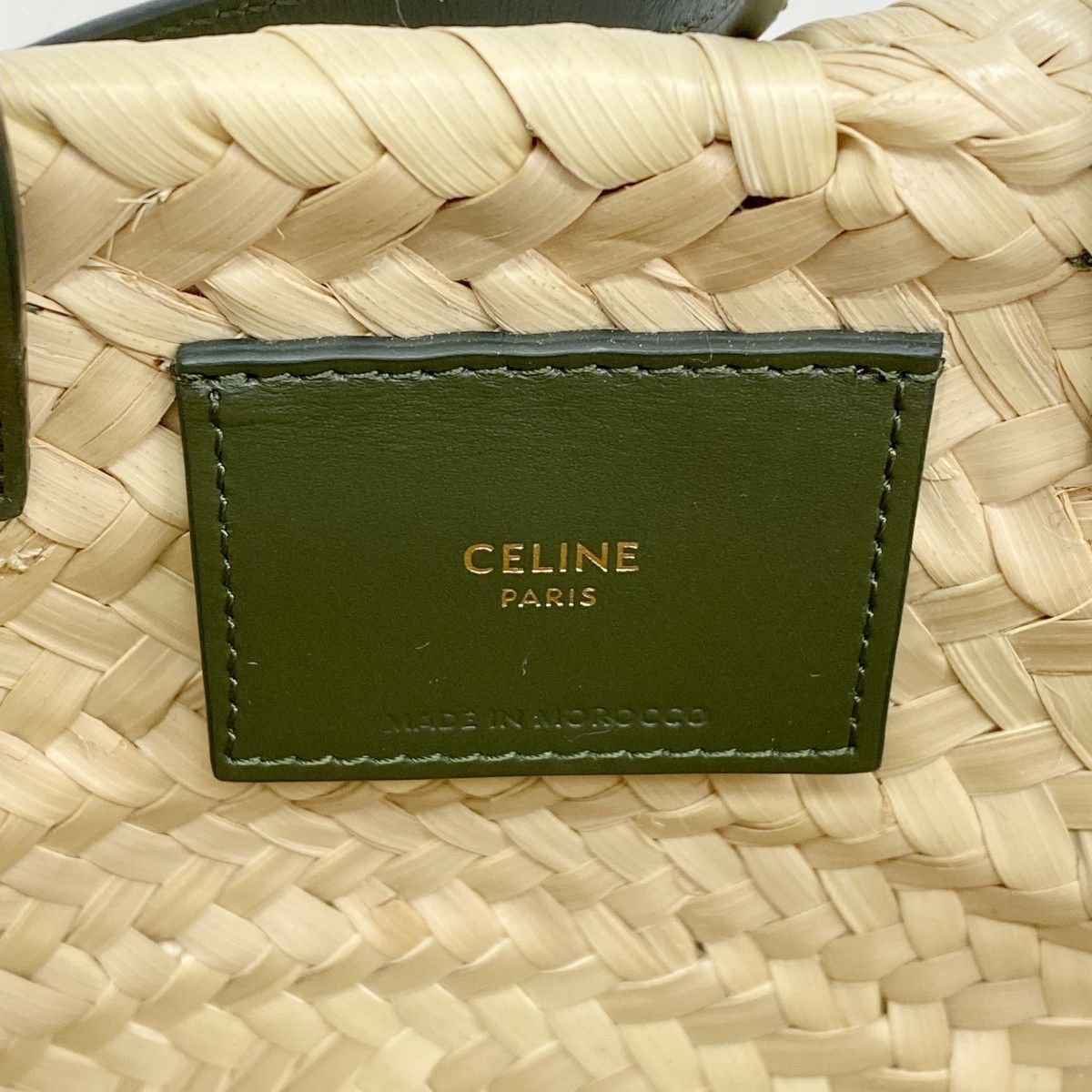 Celine Handbag Triomphe Pannier Raffia Beige 2-Way — view 5