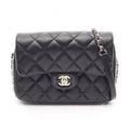 Chanel Shoulder Bag Quilted Chain Around Pearl Black Lambskin