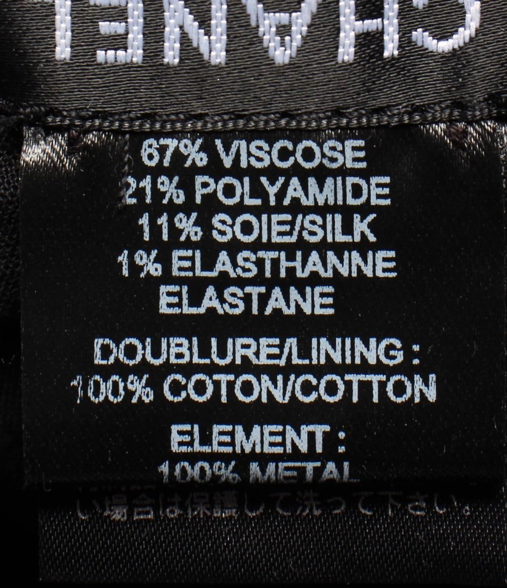 Chanel Bucket Hat Velour CC Logo — view 6