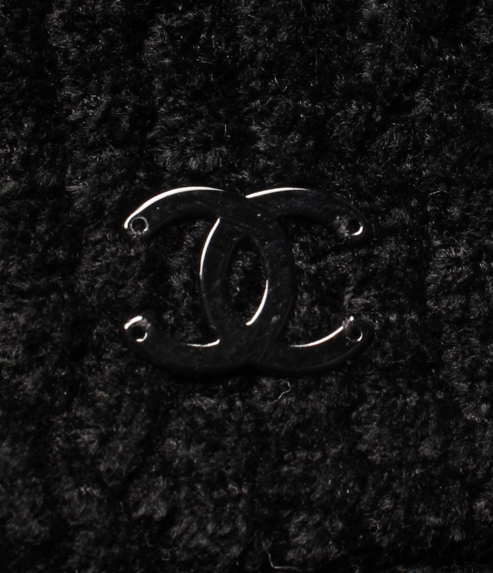 Chanel Bucket Hat Velour CC Logo — view 9