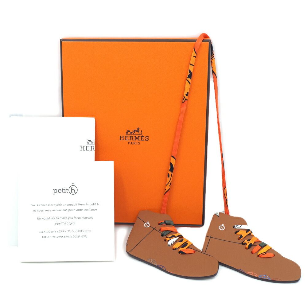 Hermes Sneakers Bag Charm Shoe Motif Lace Brown Orange — view 9