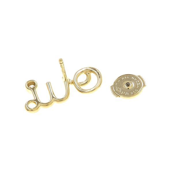 Dior Amour Earrings Diamond Single — view 6