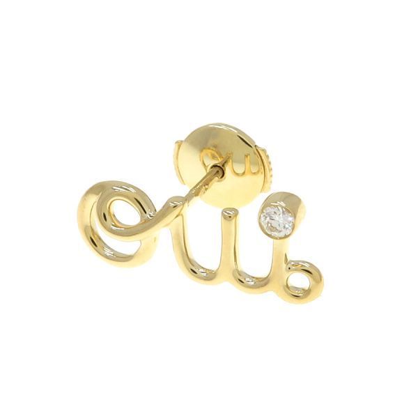 Dior Amour Earrings Diamond Single — view 4