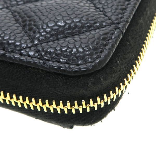 Chanel Quilted Caviar Coin Case — view 8