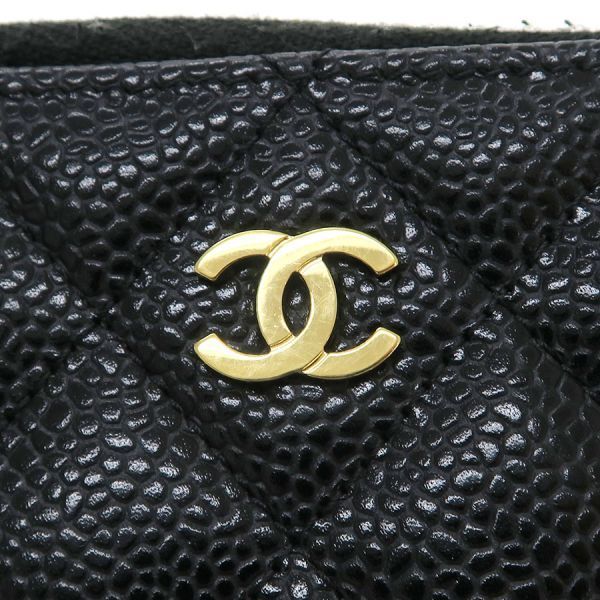 Chanel Quilted Caviar Coin Case — view 5