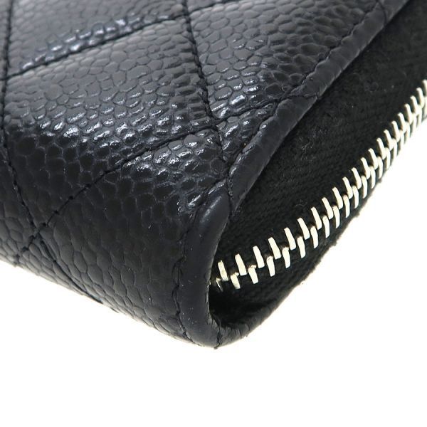 Chanel Quilted Caviar Coin Case — view 9