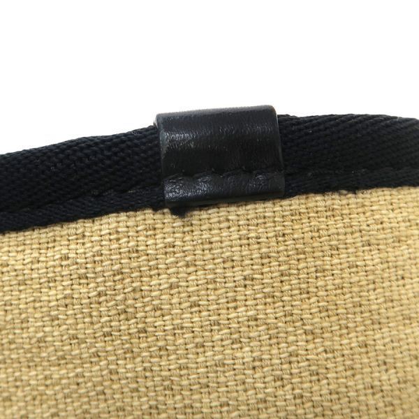 Chanel Deauville Tote MM — view 7
