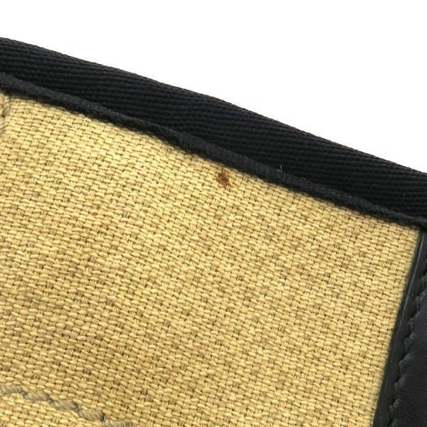 Chanel Deauville Tote MM — view 5
