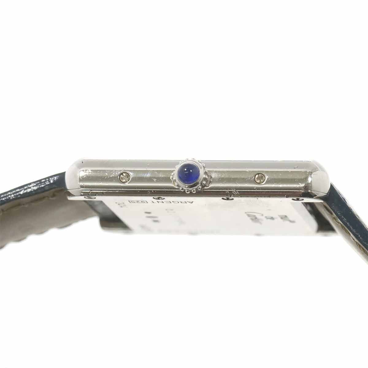 Cartier Must Tank Vermeil XL Watch White Quartz — view 5