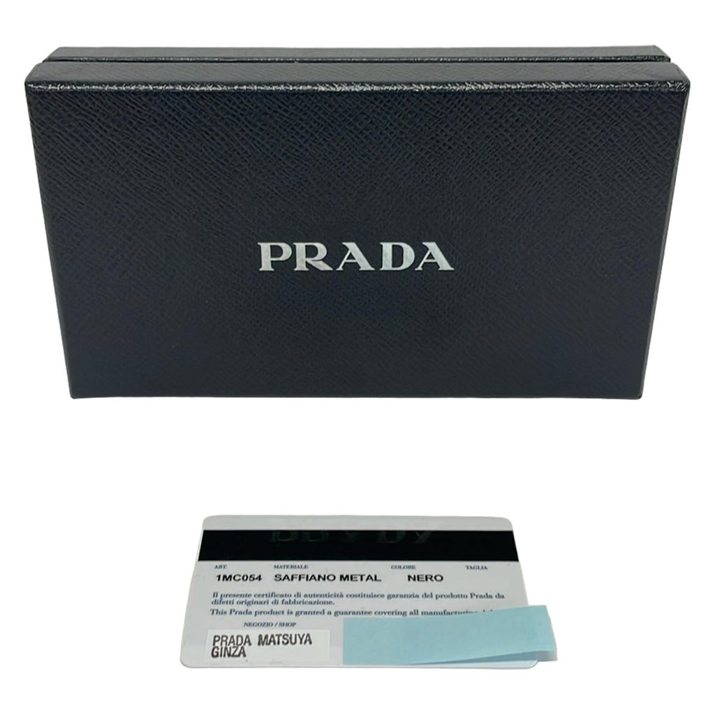 Prada Coin Case Black Fragment Leather — view 5