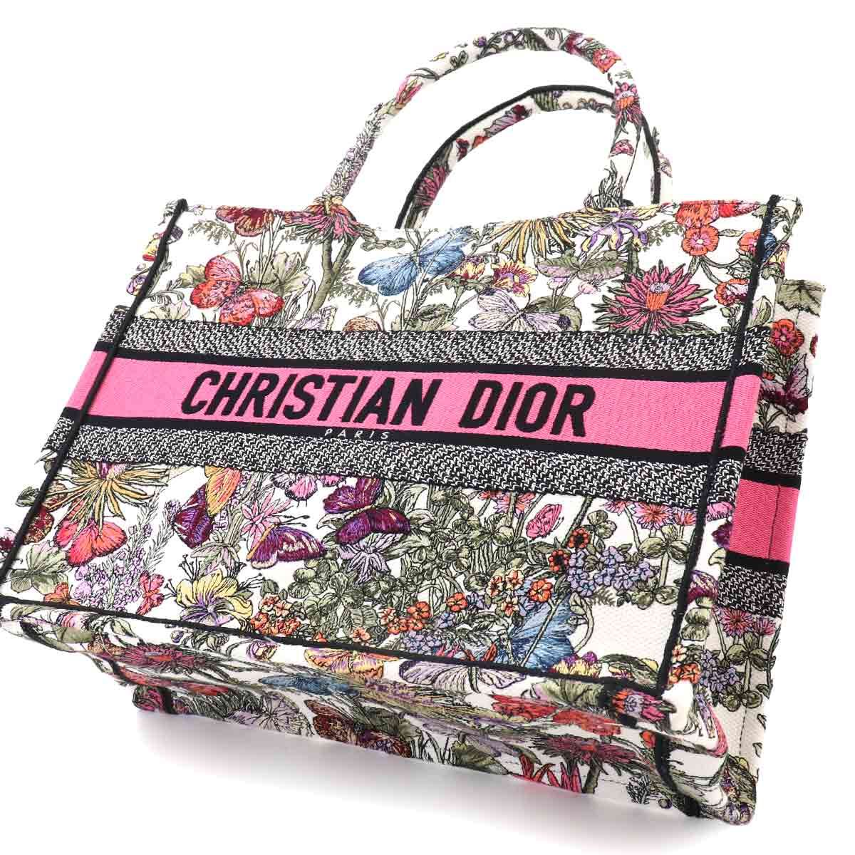 Dior Book Tote Canvas White Multicolor — view 8