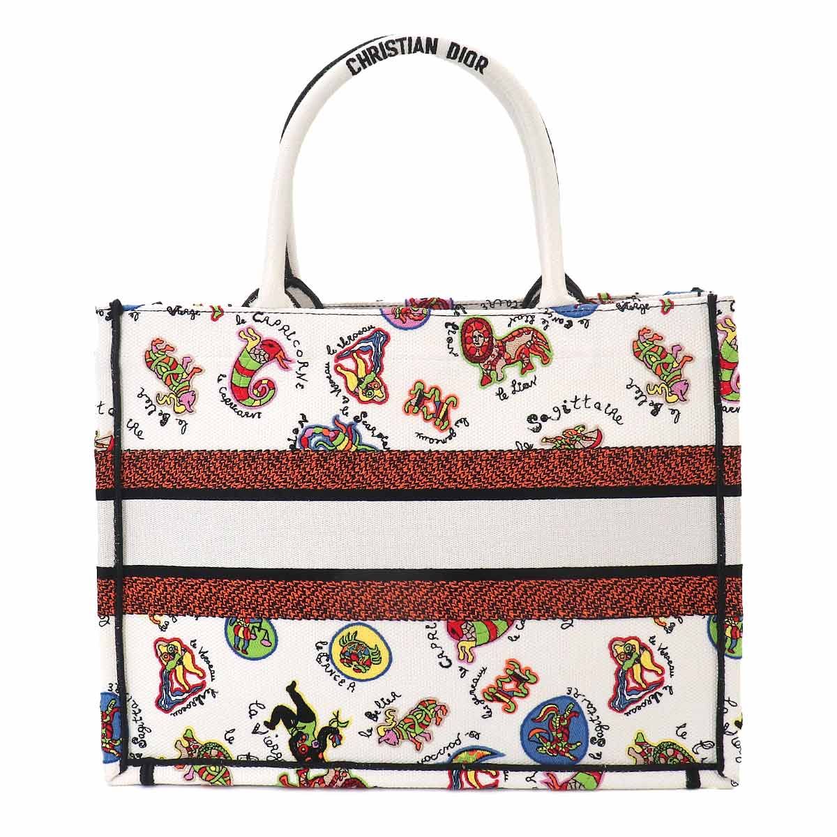 Dior Book Tote Niki de Saint Phalle Canvas — view 2