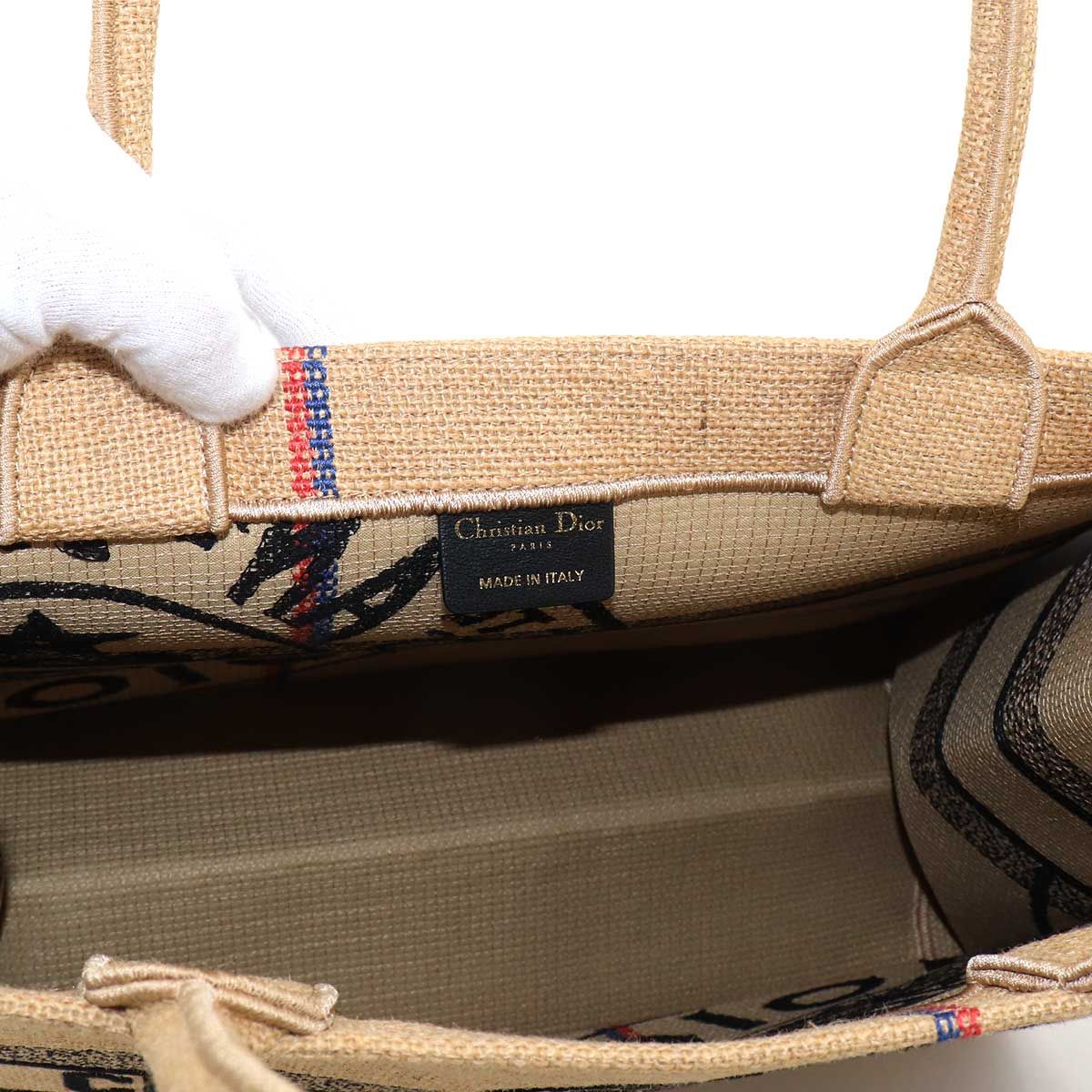 Dior Union Motif Book Tote Jute — view 7