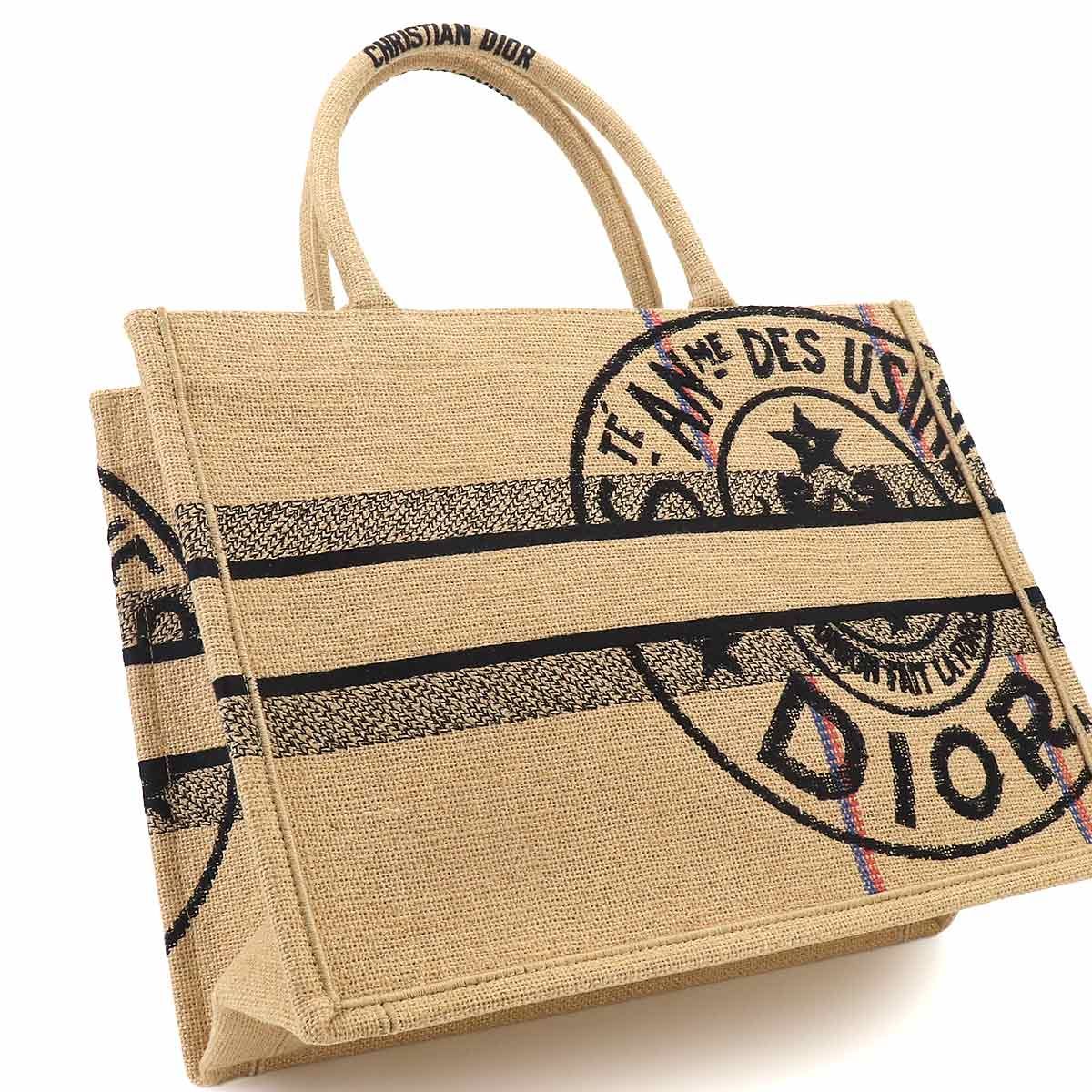 Dior Union Motif Book Tote Jute — view 8