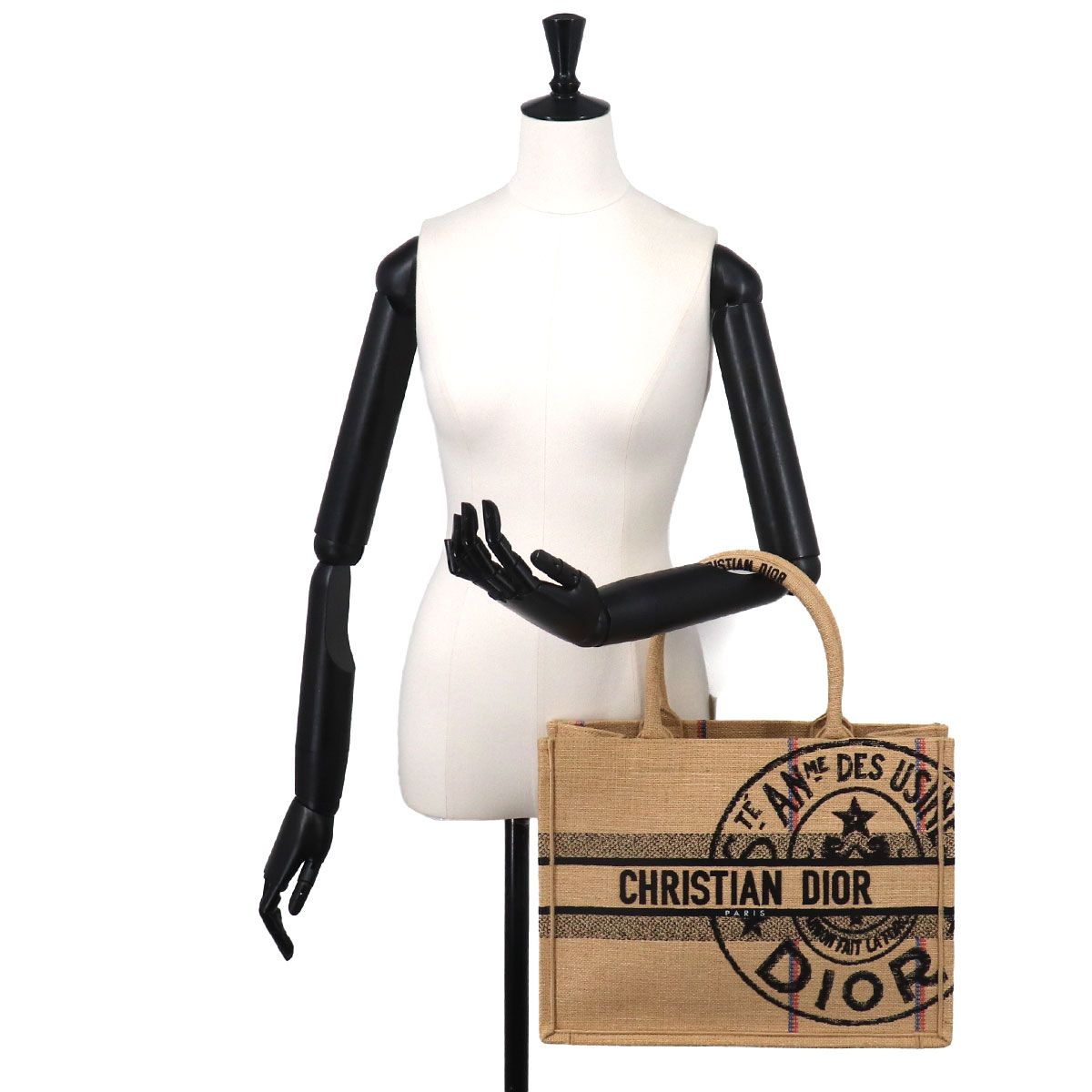 Dior Union Motif Book Tote Jute — view 9