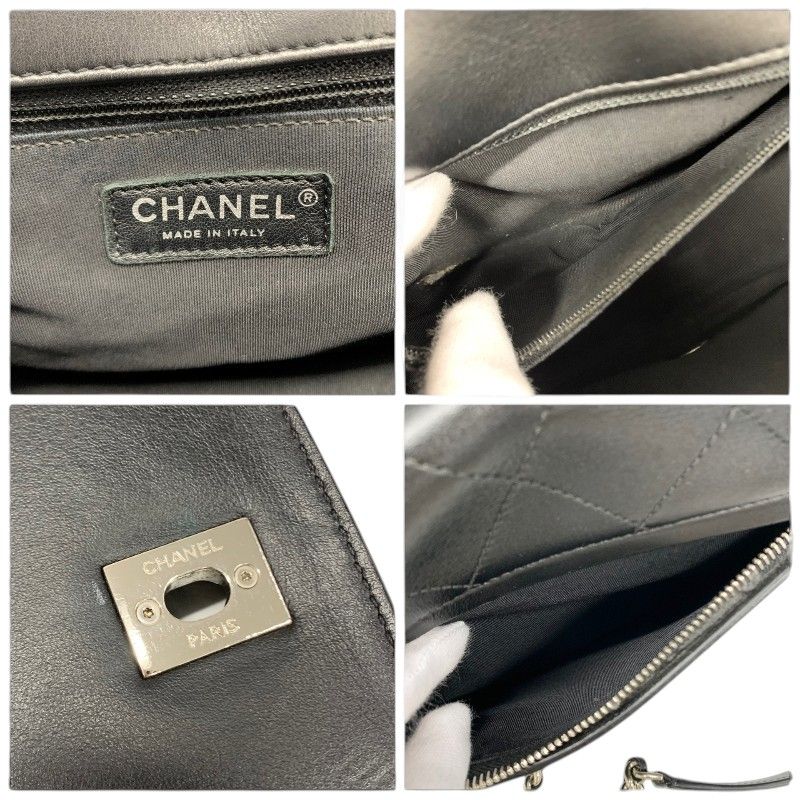 Chanel Shoulder Bag Black Silver Quilted CC Logo Turnlock Chain Single Flap — view 9