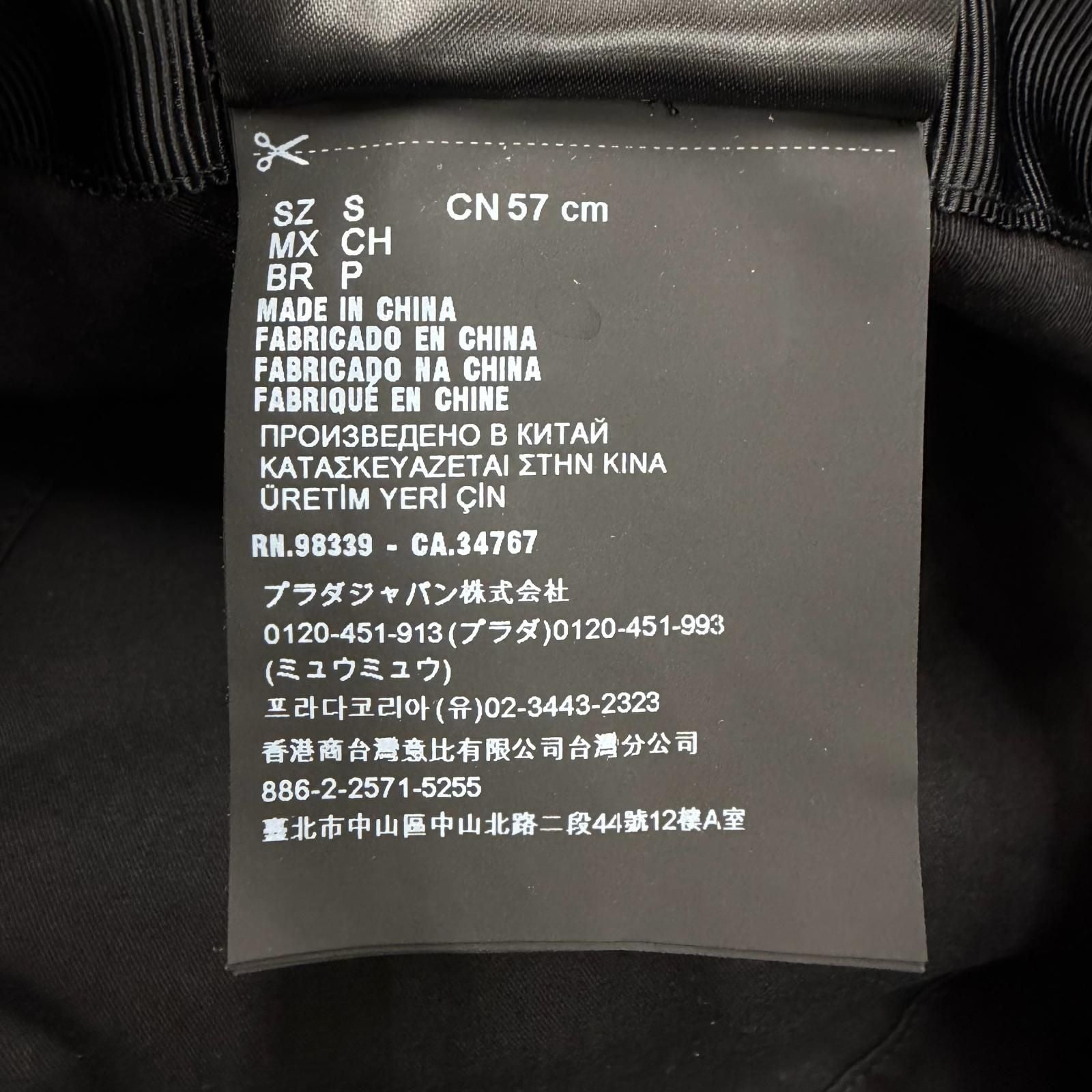 Prada Re-Nylon Triangle Logo Hat Bucket Hat Black — view 9