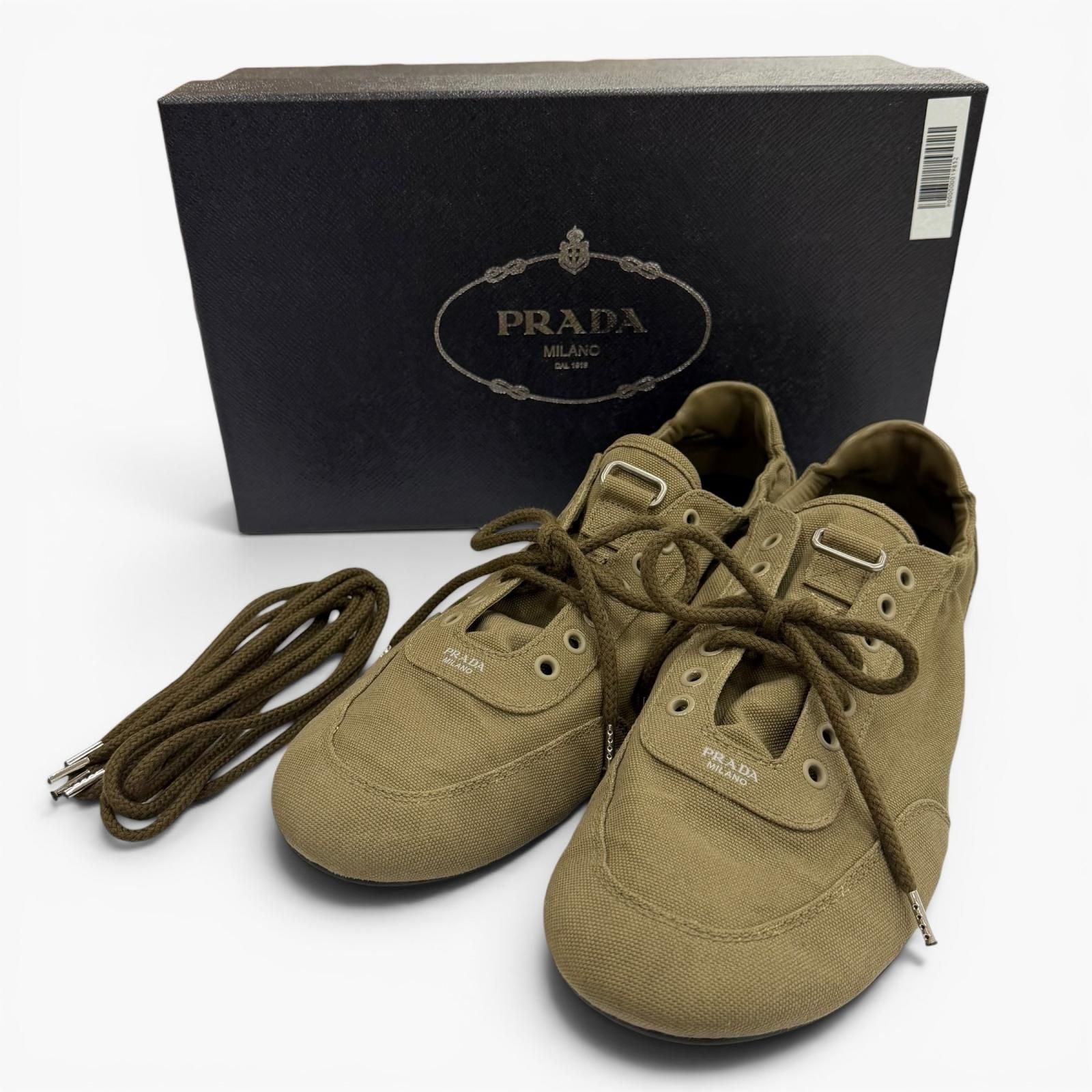 Prada 10 165000 Sneaker — view 2