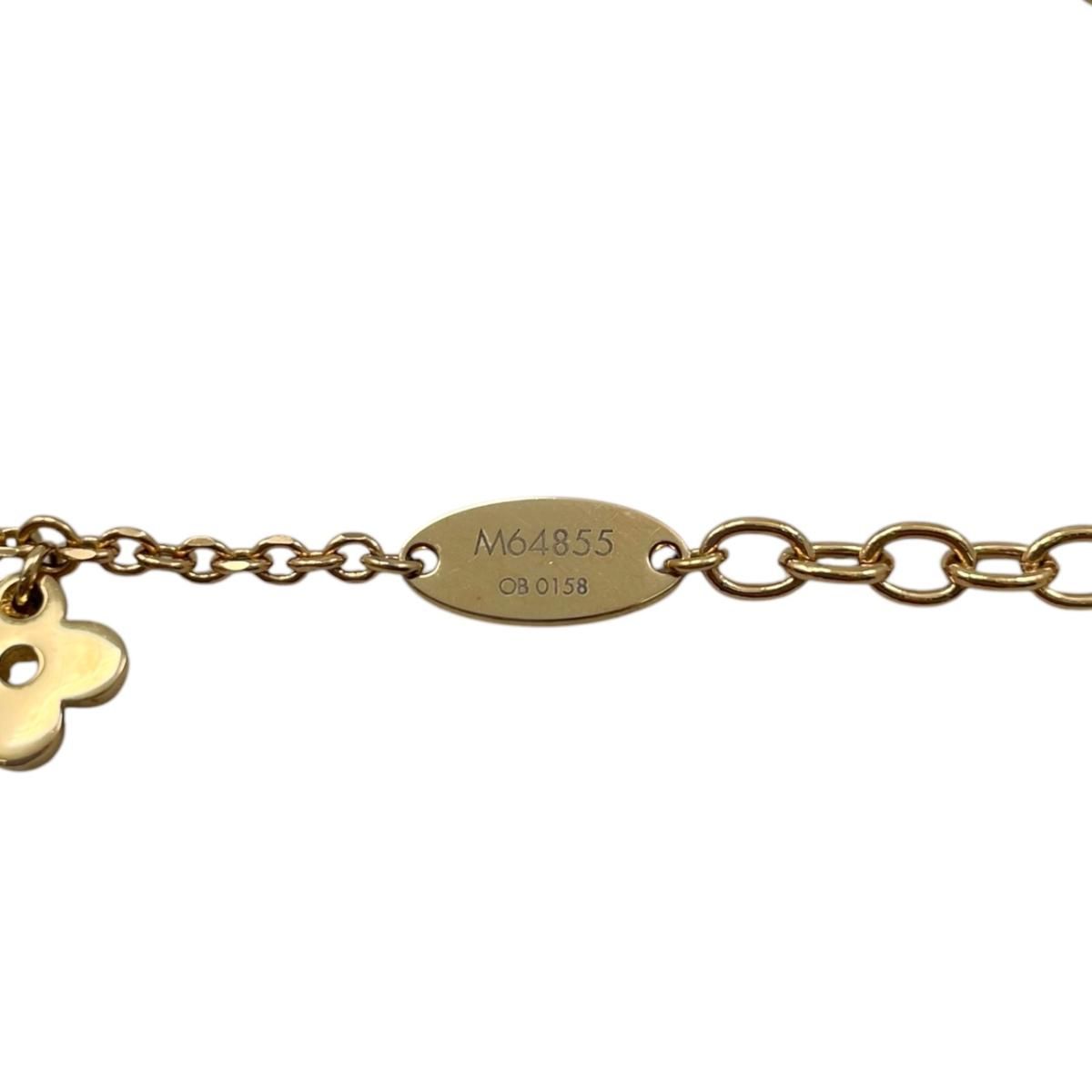 Louis Vuitton Necklace Collier Blue Monogram Flower LV Circle Gold — view 9